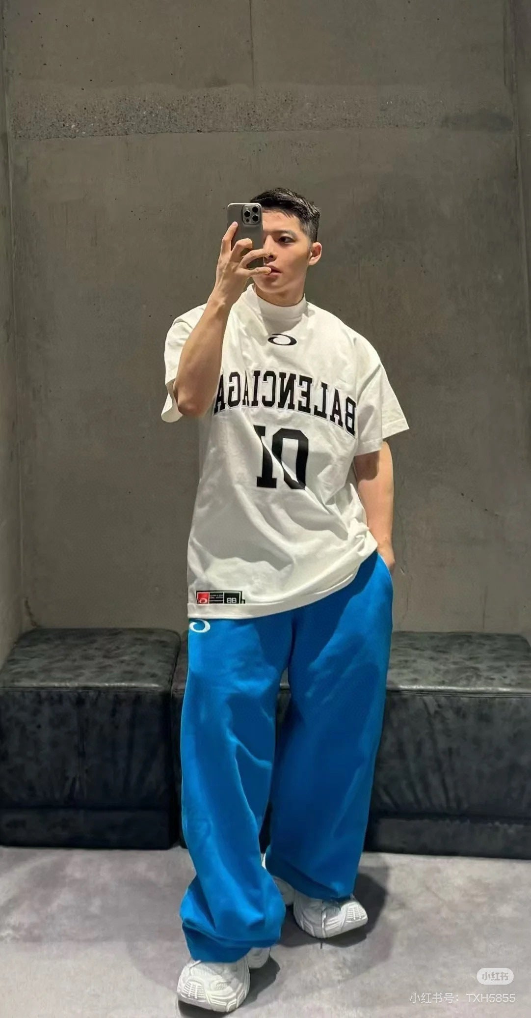 Balenciaga Oversized Basketball T-Shirt