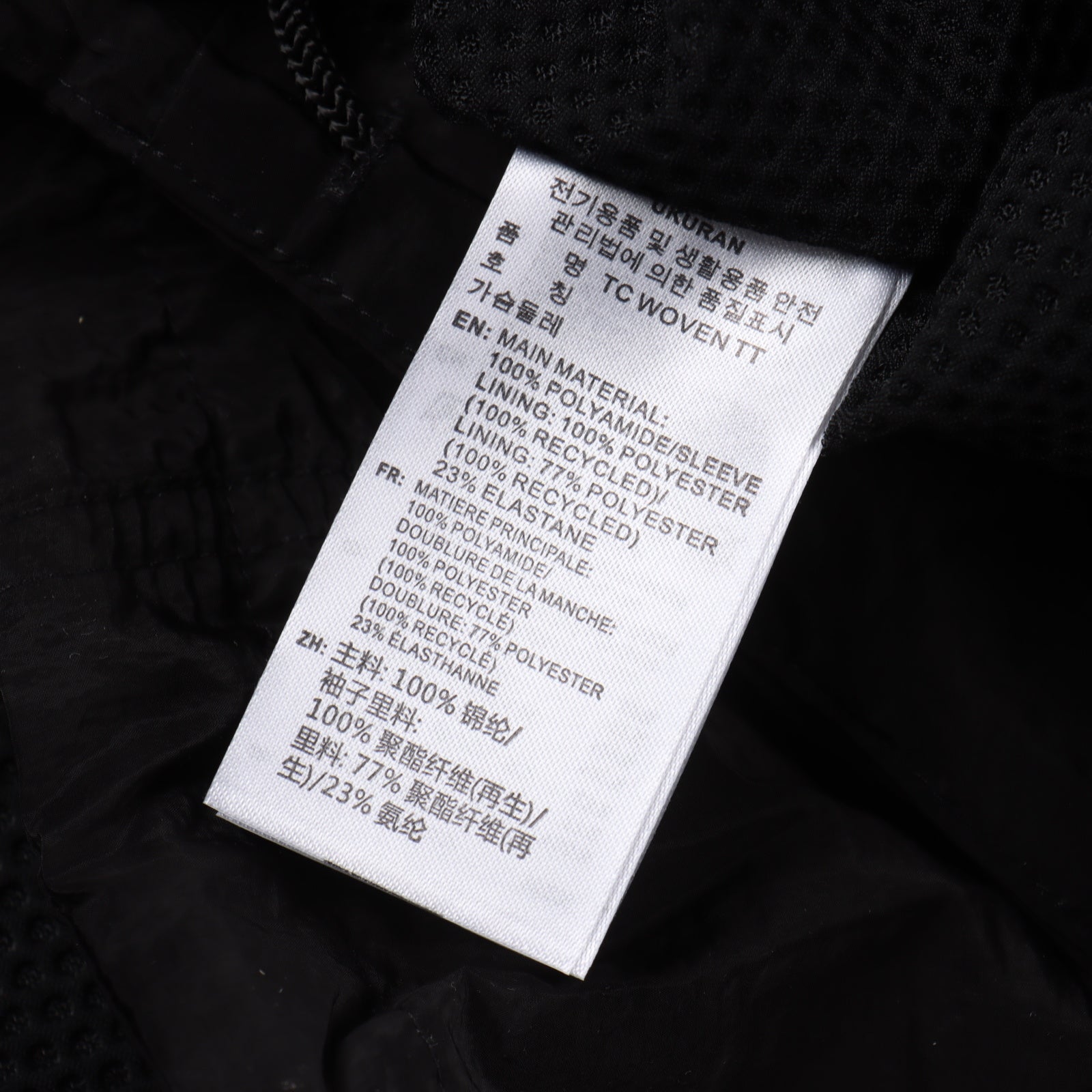 ADIDAS ORIGINALS  X THUG CLUB TRACK TOP