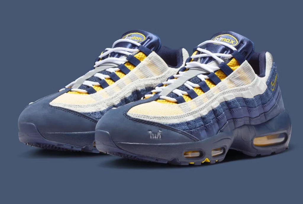 Nike SB Air Max 95