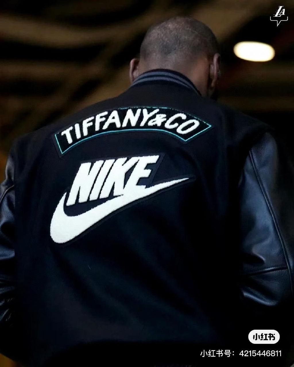 Nike x Tiffany & Co. Varsity Jacket