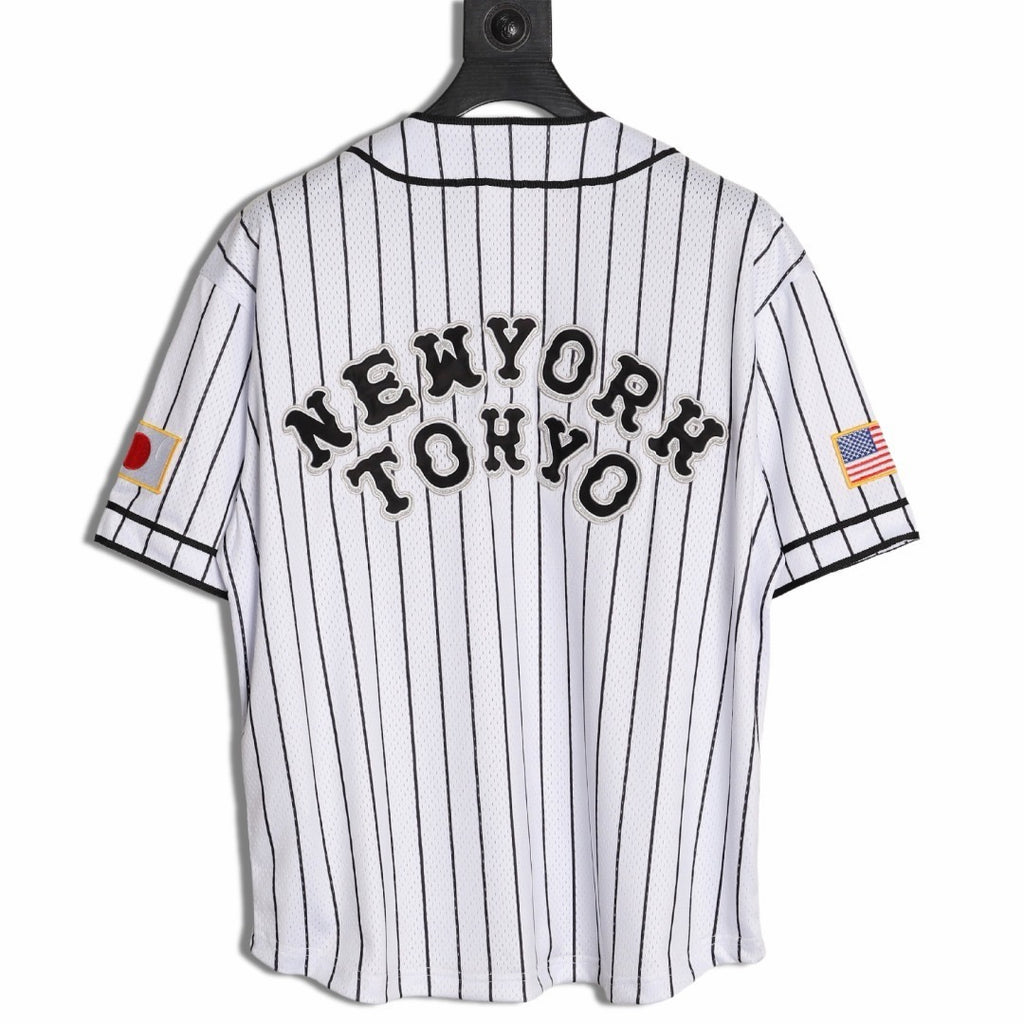 Supreme Homerun Baseball Jersey
