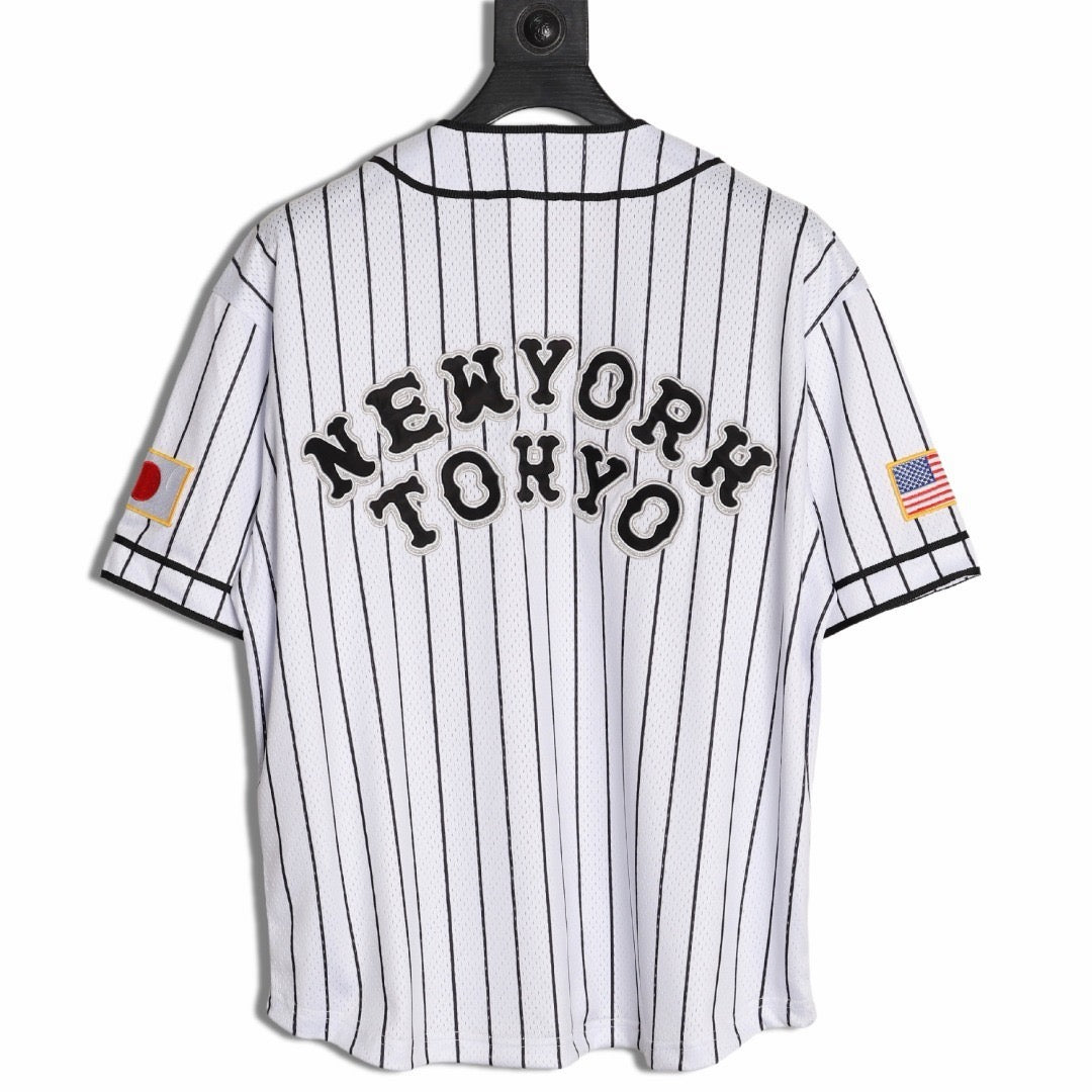Supreme Homerun Baseball Jersey