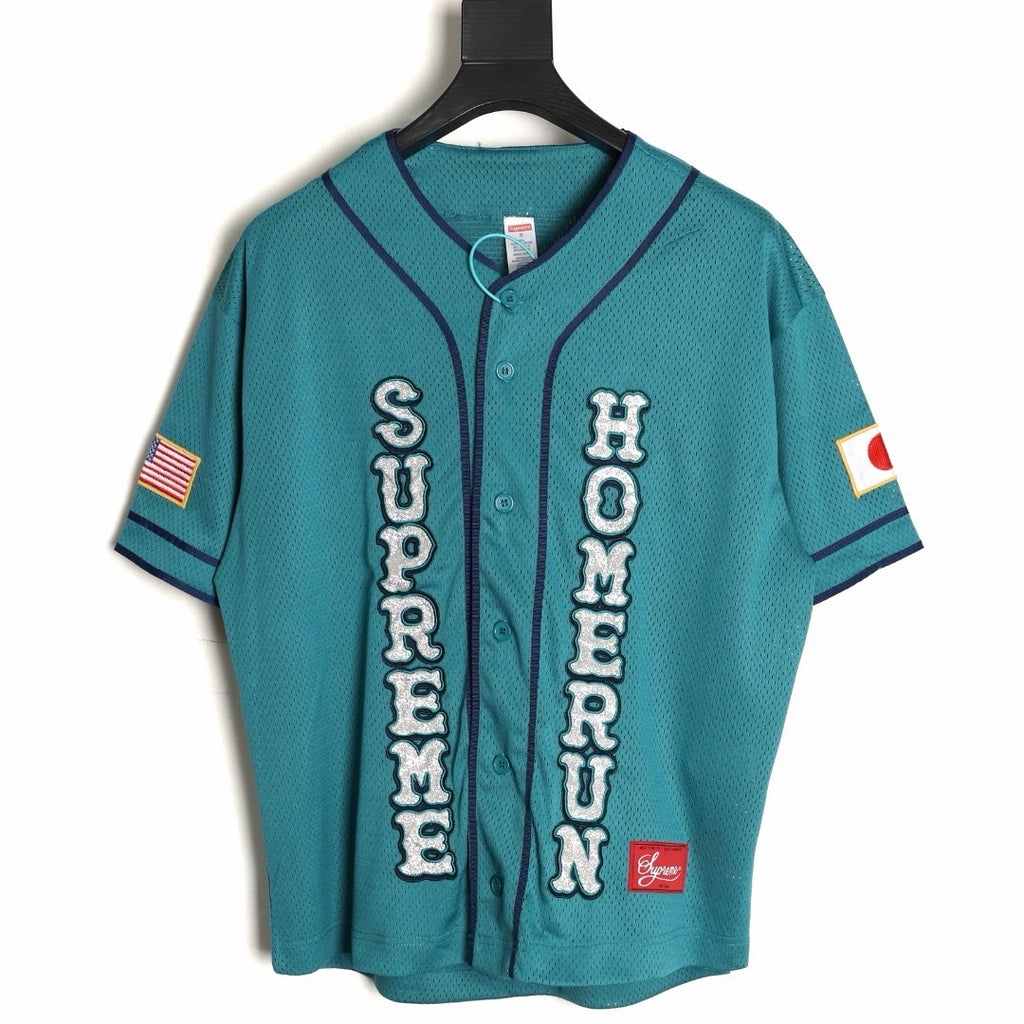 Supreme Homerun Baseball Jersey