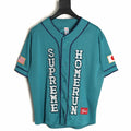 Supreme Homerun Baseball Jersey