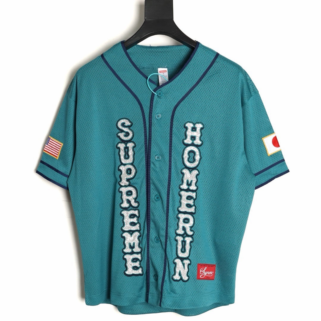 Supreme Homerun Baseball Jersey