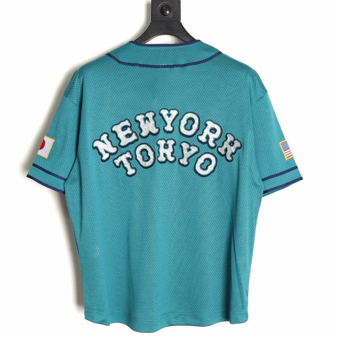 Supreme Homerun Baseball Jersey