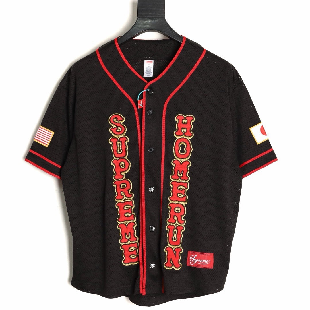 Supreme Homerun Baseball Jersey