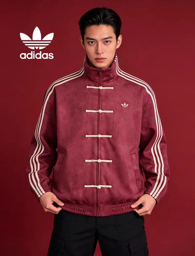 Adidas Originals 2026 Chinese New Year tank top – front view