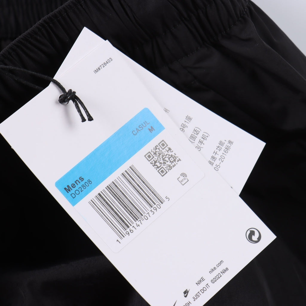 Nike x Drake NOCTA Tracksuit Jacket with pant