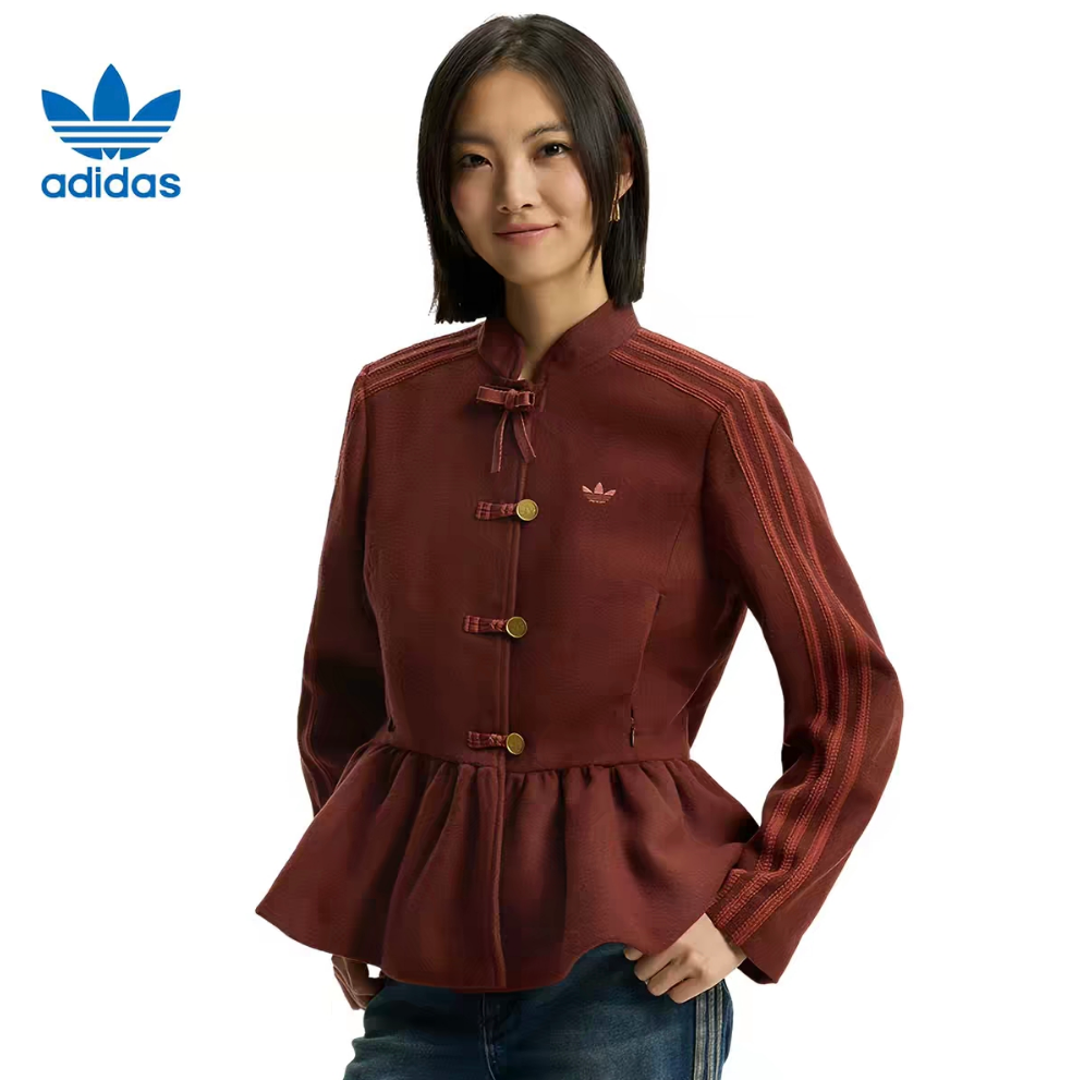Adidas Originals New Year Track Jacket Women