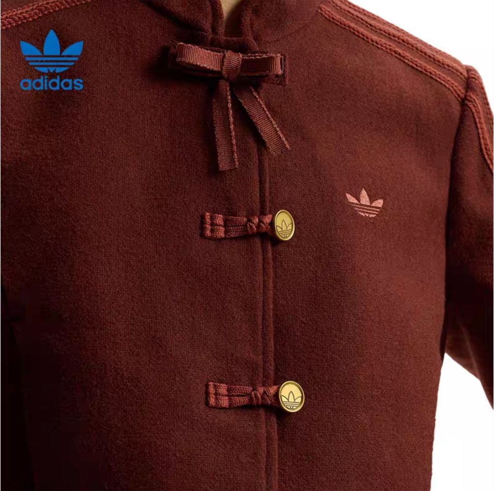 Adidas Originals New Year Track Jacket Women